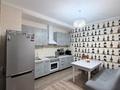 2-бөлмелі пәтер · 75 м² · 9/18 қабат, Брусиловского 167 — Шакарима, бағасы: 49.9 млн ₸ в Алматы, Алмалинский р-н — фото 2