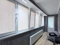 2-бөлмелі пәтер · 75 м² · 9/18 қабат, Брусиловского 167 — Шакарима, бағасы: 49.9 млн ₸ в Алматы, Алмалинский р-н — фото 5