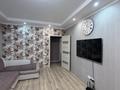 2-бөлмелі пәтер · 75 м² · 9/18 қабат, Брусиловского 167 — Шакарима, бағасы: 49.9 млн ₸ в Алматы, Алмалинский р-н — фото 8