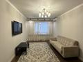 2-комнатная квартира · 75 м² · 3/9 этаж, проспект Абая 200 за 25 000 ₸ в Уральске — фото 2