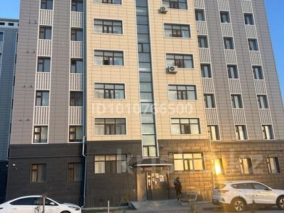 2-комнатная квартира · 58 м² · 2/7 этаж, Левый берег — Мкр левый берег, сол жагалау жағалау за 20.5 млн 〒 в 