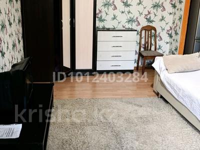 2-комнатная квартира · 48 м² · 3/5 этаж, ул. Джандарбекова 195 — Джандосова Жарокова, Айманова за 43 млн ₸ в Алматы, Бостандыкский р-н