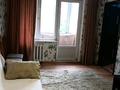 2-комнатная квартира · 48 м² · 3/5 этаж, ул. Джандарбекова 195 — Джандосова Жарокова, Айманова за 43 млн ₸ в Алматы, Бостандыкский р-н — фото 3