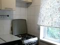 2-комнатная квартира · 48 м² · 3/5 этаж, ул. Джандарбекова 195 — Джандосова Жарокова, Айманова за 43 млн ₸ в Алматы, Бостандыкский р-н — фото 6