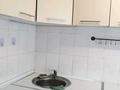 2-комнатная квартира · 48 м² · 3/5 этаж, ул. Джандарбекова 195 — Джандосова Жарокова, Айманова за 43 млн ₸ в Алматы, Бостандыкский р-н — фото 7