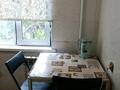 2-комнатная квартира · 48 м² · 3/5 этаж, ул. Джандарбекова 195 — Джандосова Жарокова, Айманова за 43 млн ₸ в Алматы, Бостандыкский р-н — фото 8