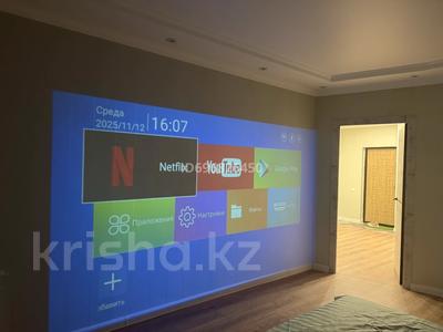 1-комнатная квартира · 70 м² · 21/25 этаж, мкр 11 112в за 2 000 ₸ в Актобе