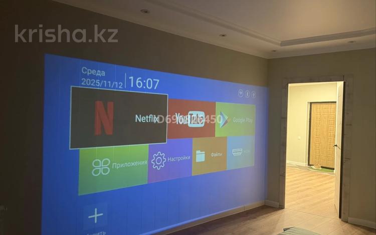 1-бөлмелі пәтер · 70 м² · 21/25 қабат, 11 ш/а. 112в, бағасы: 2 000 ₸ в Актобе, мкр 11 — фото 28