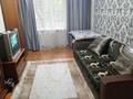 2-комнатная квартира · 45 м² · 1/4 этаж, мкр №9 5 — Сайна - Юрии Ким за 12 000 ₸ в Алматы, Ауэзовский р-н — фото 5