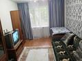 2-комнатная квартира · 45 м² · 1/4 этаж, мкр №9 5 — Сайна - Юрии Ким за 12 000 ₸ в Алматы, Ауэзовский р-н — фото 6