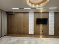 3-комнатная квартира · 90 м² · 9/12 этаж, Назарбаева 171 Б за 59 млн ₸ в Талдыкоргане — фото 2