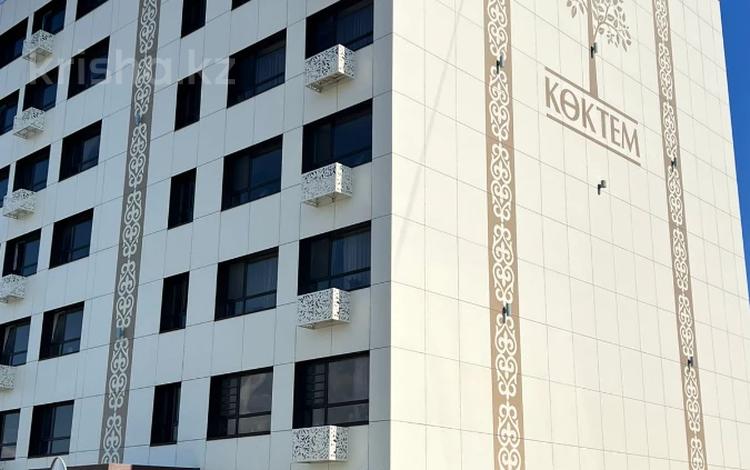 3-комнатная квартира · 107 м² · 1/7 этаж, Илияса Есенберлина 14, 34/7 — Утепова за ~ 49.8 млн 〒 в Усть-Каменогорске — фото 12