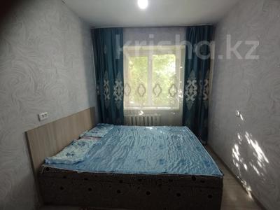 3-комнатная квартира · 60 м² · 2/5 этаж, Бурова 27/1 за 19.5 млн ₸ в Усть-Каменогорске