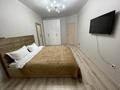 1-комнатная квартира · 40 м² · 5/9 этаж, Микрорайон Береке 60 — Костанай Плаза, Тобол Арена за 180 000 ₸ — фото 3