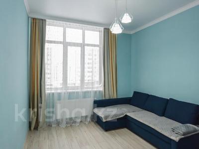 Продажа квартир в Астане: 2-комнатная квартира · 55.4 м² · 5/15 этаж, Нажимеденова 19 за ~ 32 млн 〒 2-комнатная квартира · 55.4 м² · 5/15 этаж, Нажимеденова 19 за ~ 32 млн 〒 в Астане, Сарайшык р-н