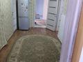 Отдельный дом · 4 комнаты · 110 м² · 12 сот., мкр Аксай, Казахстан 17 за 13 млн ₸ в Атырау