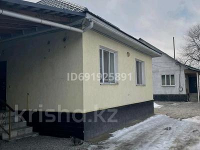 Отдельный дом • 4 комнаты • 120 м² • 15 сот., Улан за 57 млн 〒 в Туздыбастау (Калинино)