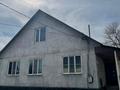 Отдельный дом • 4 комнаты • 120 м² • 15 сот., Улан за 55 млн 〒 в Туздыбастау (Калинино) — фото 2