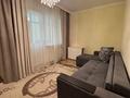 3-комнатная квартира · 96 м² · 5/15 этаж, Мангилик Ел 17 — Алматы за 70 млн ₸ в Астане, Есильский р-н — фото 17