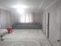 Часть дома · 4 комнаты · 80 м² · 26 сот., 648 километр 19 за 35 млн ₸ в Семее, Красный Кордон