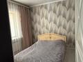 Отдельный дом · 6 комнат · 200 м² · 5 сот., Квартал 9 542 — Турецкий поворот жақта за 800 000 ₸ в Коксай (пути Ильича) — фото 11