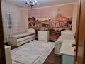3-комнатная квартира · 82 м² · 4/9 этаж, Каратал — Назарбаева за 250 000 ₸ в Талдыкоргане — фото 7
