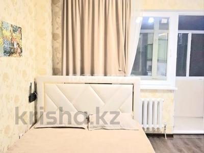 1-комнатная квартира · 32 м² · 2/9 этаж, Женис 43/4 — Московская за 12 000 ₸ в Астане, Сарыарка р-н
