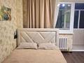 1-комнатная квартира · 32 м² · 2/9 этаж, Женис 43/4 — Московская за 12 000 ₸ в Астане, Сарыарка р-н — фото 7