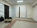Свободное назначение, офисы, магазины и бутики, салоны красоты, медцентры и аптеки, образование, конференц-залы, кабинеты и рабочие места, студии · 163 м² за 500 000 ₸ в Шымкенте, Аль-Фарабийский р-н — фото 8