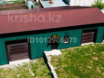 Склады · 300 м² за 350 ₸ в Щучинске