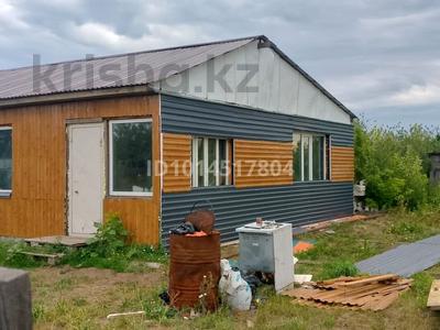 Дача · 2 комнаты · 64 м² · 6 сот., Земляничная 154 — Рядом автодром за 4.5 млн ₸ в Павлодаре