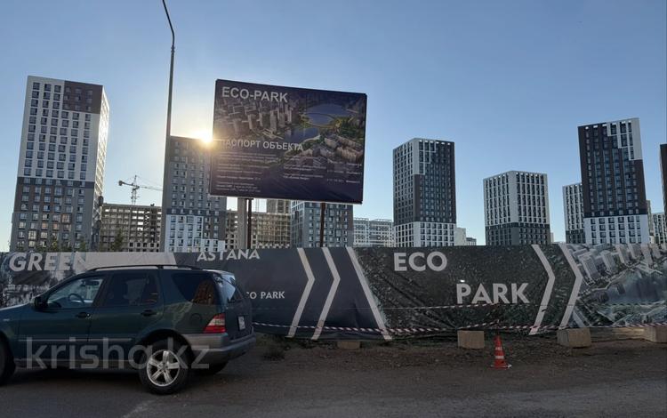Свободное назначение · 120 м² за 400 000 ₸ в Астане, Нура р-н — фото 2