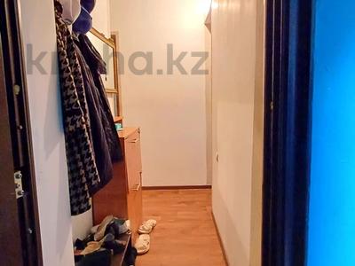 2-комнатная квартира · 44 м² · 1/2 этаж