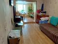 2-бөлмелі пәтер · 44 м² · 1/2 қабат, Ақжар ш/а., Даулеткерея 180, бағасы: 25.5 млн ₸ в Алматы, Наурызбайский р-н — фото 14