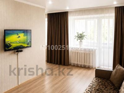 2-бөлмелі пәтер · 55 м² · 3/5 қабат, проспект Бухар Жырау 52 — ТД ЦУМ, ТД АБЗАЛ, центр, центральный парк, бағасы: 22 млн ₸ в Караганде