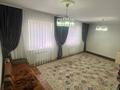 Отдельный дом · 4 комнаты · 150 м² · 8 сот., Канай 4 за 70 млн ₸ в Туздыбастау (Калинино) — фото 5