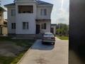 Отдельный дом · 4 комнаты · 150 м² · 8 сот., Канай 4 за 70 млн ₸ в Туздыбастау (Калинино) — фото 2