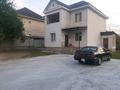 Отдельный дом · 4 комнаты · 150 м² · 8 сот., Канай 4 за 70 млн ₸ в Туздыбастау (Калинино) — фото 15