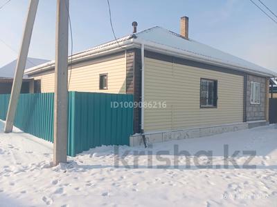 Отдельный дом · 4 комнаты · 150 м² · 6 сот., 22мкр 64 — 8 ул 22 мкр за 50 млн 〒 в Экибастузе