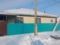 Жеке үй · 4 бөлме · 150 м² · 6 жүзд., 22мкр 64 — 8 ул 22 мкр, бағасы: 50 млн ₸ в Экибастузе — фото 4