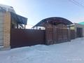 Жеке үй · 4 бөлме · 150 м² · 6 жүзд., 22мкр 64 — 8 ул 22 мкр, бағасы: 50 млн ₸ в Экибастузе — фото 6