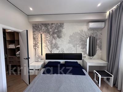 3-комнатная квартира · 80 м² · 17/19 этаж, Назарбаева 235 Б за 850 000 ₸ в Алматы, Бостандыкский р-н