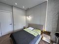 3-комнатная квартира · 80 м² · 17/19 этаж, Назарбаева 235 Б за 850 000 ₸ в Алматы, Бостандыкский р-н — фото 6