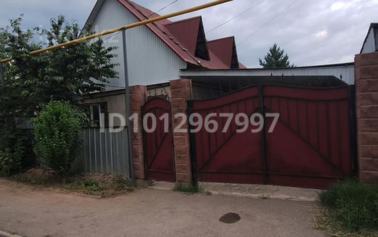 Жеке үй · 4 бөлме · 120 м² · 6 сот., мкр Шанырак-2, Байсейт батыр 9 — Рядом с Алатауским акиматом, бағасы: 55 млн ₸ в Алматы, Алатауский р-н — фото 2