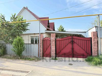 Отдельный дом · 4 комнаты · 120 м² · 6 сот., мкр Шанырак-2, Байсейт батыр 9 — Рядом с Алатауским акиматом за 55 млн ₸ в Алматы, Алатауский р-н