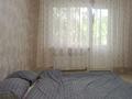 3-бөлмелі пәтер · 95.2 м² · 3/9 қабат, Құлагер ш/а. 34 — Центральная, бағасы: 350 000 ₸ в Алматы, Жетысуский р-н