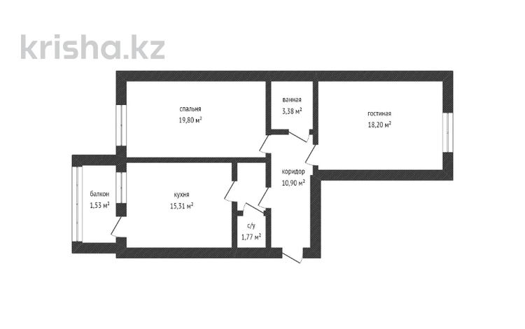 2-комнатная квартира · 71.3 м² · 4/10 этаж, Мкр. Центральный 59 за ~ 20 млн 〒 в Кокшетау — фото 4