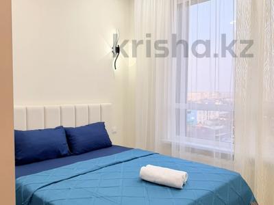 2-комнатная квартира · 45 м² · 7/12 этаж, Толе Би 274 — Толе би София (Тлендиева) за 22 000 〒 в Алматы, Алмалинский р-н