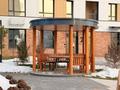 2-бөлмелі пәтер · 45 м² · 7/12 қабат, Толе Би 274 — Толе би София (Тлендиева), бағасы: 22 000 ₸ в Алматы, Алмалинский р-н — фото 13