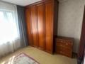 2-бөлмелі пәтер · 42 м² · 5/5 қабат, Жарокова, бағасы: 31 млн ₸ в Алматы, Алмалинский р-н — фото 5